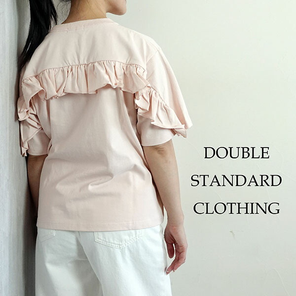 【2026春夏新作】DOUBLE STANDARD CLOTHING ダブルスタンダードクロージング ダブスタ ヘビィーコットンプルオーバー トップス オフ ピンク 春夏 レディース 0208030262