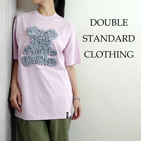 【2026春夏新作】DOUBLE STANDARD CLOTHING ダブルスタンダードクロージング ダブスタ ベアフリル刺繍コットンTシャツ 春夏 レディース 0208050262