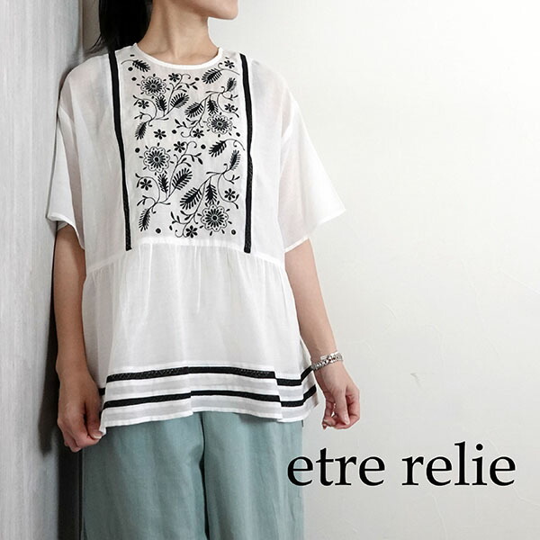 SALE30%OFF【2026春夏新作】etre relie エトレリー インドボイル刺繍半袖ブラウス トップス 白 白系 黒 春夏 レディース 761313|セレクトショップMKC