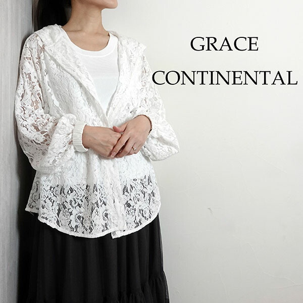 【2026春夏新作】グレースコンチネンタル GRACE CONTINENTAL コードレースフーディ ホワイト ブラック 春夏 レディース 0226251010