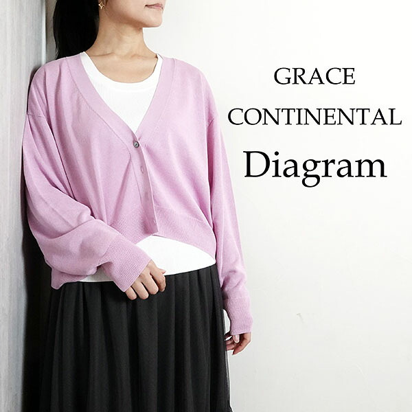 【2026春夏新作】グレースコンチネンタル GRACE CONTINENTAL ダイヤグラム Diagram スリーブスリットニットカーディガン トップス ホワイト ピンク ブラック 春夏 レディース 0326253330 18,975円
