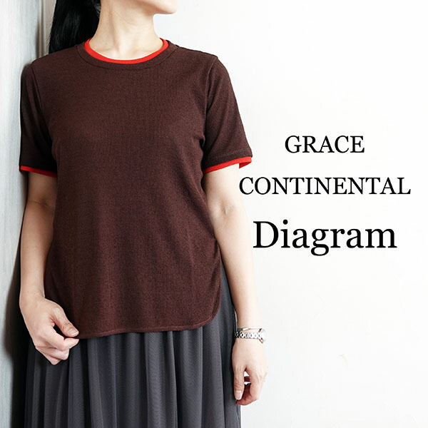 【2026秋物新作】グレースコンチネンタル GRACE CONTINENTAL 時刻表 Diagram シアーテレコカットトップ 白いこと 赤銅色 黒いこと 秋物 レディース 0326342327
