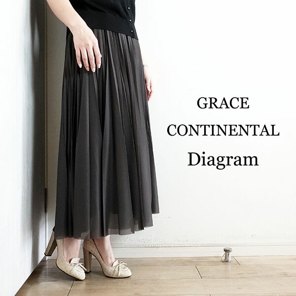 【2026秋物新作】グレースコンチネンタル GRACE CONTINENTAL 時刻表 Diagram トリコットプリーツスカート ボトムス うす暗い赤銅色 秋物 レディース 0326321314