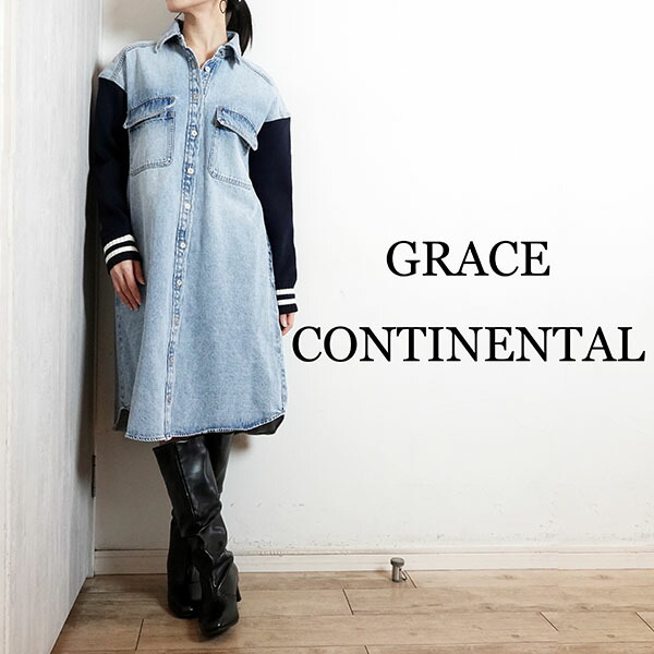 【2026春夏新作】グレースコンチネンタル GRACE CONTINENTAL ニットスリーブデニムワンピース サックス ブラック 春夏 レディース 0326131307