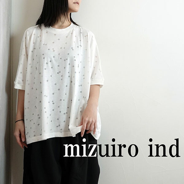 楽天市場】【2025春夏新作】ミズイロインド mizuiroind フォト