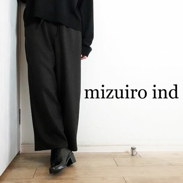 楽天市場】【2025秋冬新作】ミズイロインド mizuiroind ジャージー