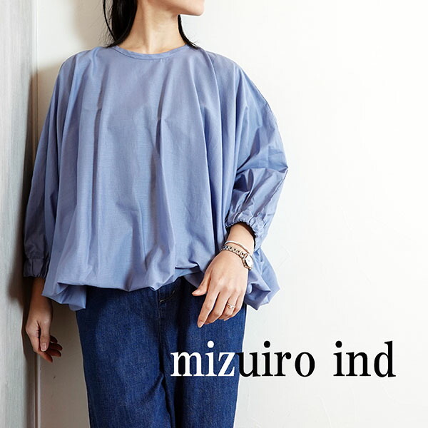 mizuiro-ind./ミズイロインド　 　シアーワイドシャツ　・　1-230125　『ゆうパケット対応』 楽天市場】【2025春夏新作】ミズイロインド mizuiroind ワイド