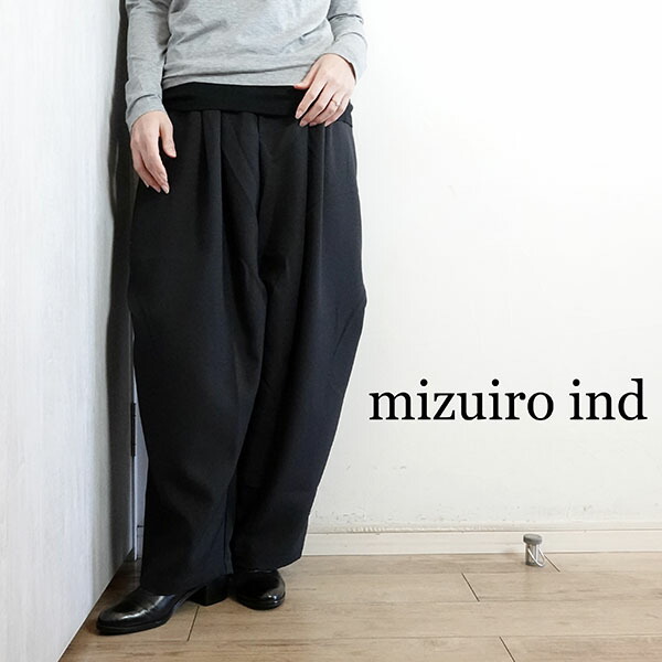 【2026春夏新作】ミズイロインド mizuiroind ワイドカーゴパンツ ボトムス 黒いこと 春夏 レディース 1-260016