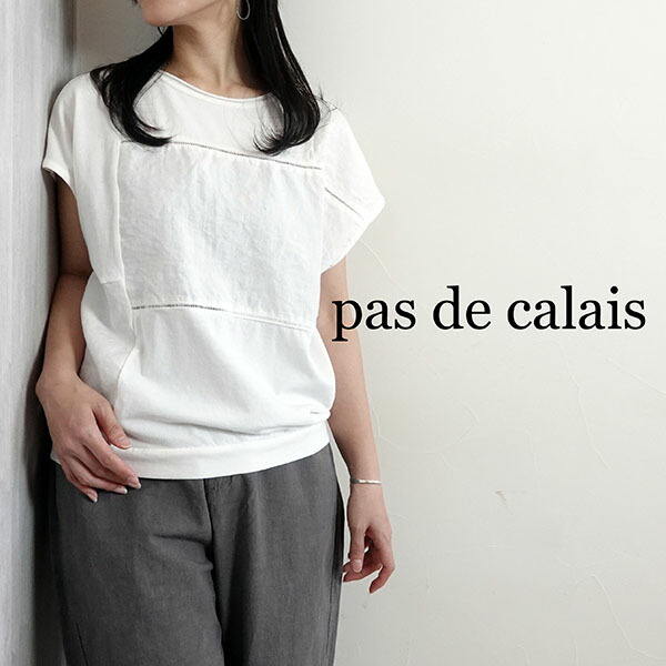 【2026春夏新作】pas de calais パドカレ 綿キュプラ天竺 ＆ リネン密集して パッチワークＴシャツ トップス 白いこと 春夏 レディース 13601175