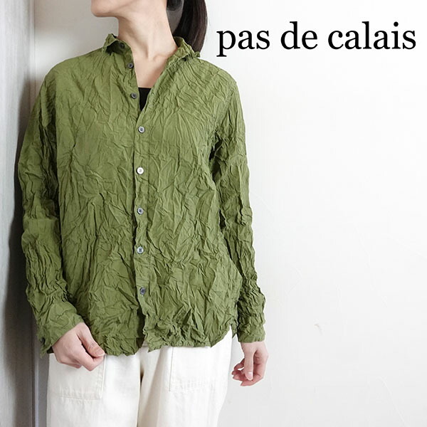 楽天市場】SALE20%OFF【2026新作】pas de calais パドカレ ワッシャー 