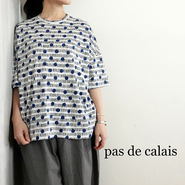 【2026春夏新作】pas de calais パドカレ ラフィ天竺dot刷り上げる 広広としたティーシャツ トップス 米国海軍 黒いこと 春夏 レディース 13-60-1187
