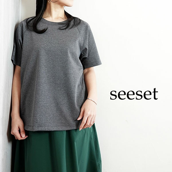 【2026春夏新作】シーセット seeset アクティブラグランスリーブTEE トップス チャコールグレー 春夏 レディース se261613