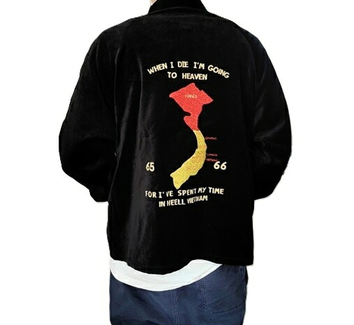 THRIFTY LOOK スリフティールック スーベニア ベトナム ジャケット アメカジ ストリート Souvenir Vietnam 1965 Jacket Cotton バックプリント ブラック 黒 ベトジャン 送料無料