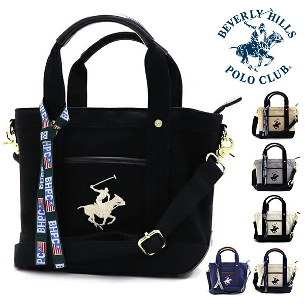 BEVERLY HILLS POLO CLUB トートバッグ BH2006N BK/GE/GE 楽天市場】ビバリーヒルズポロクラブ トートバッグ BH2006N