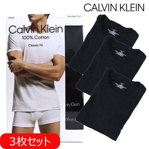 【週末セール】 カルバンクライン Tシャツ 半袖 3枚セット メンズ クルーネック Calvin Klein アウター インナー ブラック NB4011 【送料無料♪】