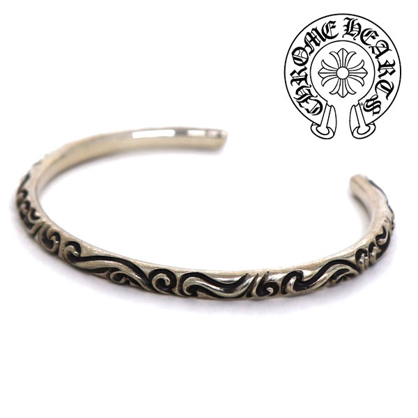 クロムハーツ　シルバー バングル リング セット　レディース CHROME HEARTS クロムハーツ セメタリー クロス リング・指輪