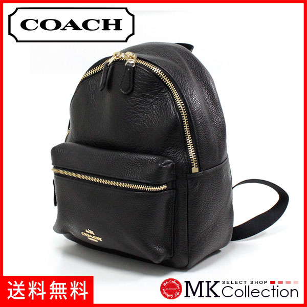 coach girl backpack