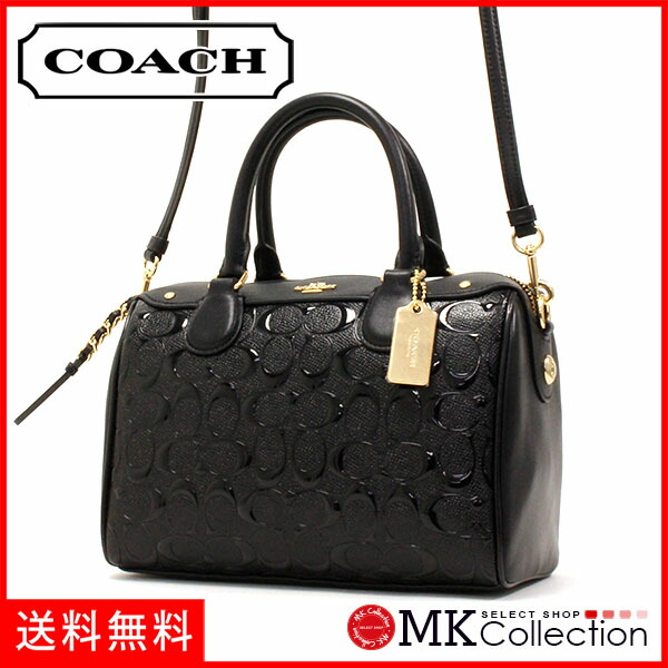 Mkcollection Coach Bag Lady Handbag Black F11920 Ima45 Coach Bag Lady Handbag Black F11920 Ima45