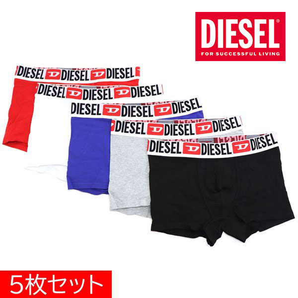 Suag 【楽天市場】ディーゼル ボクサーパンツ 五枚セット メンズ DIESEL アンダーウエア パンツ ブラック グレー ホワイト ブルー レッド ...