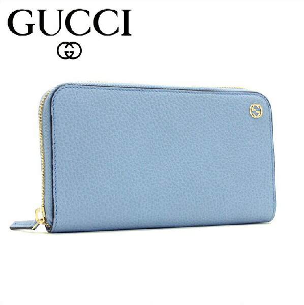 baby blue gucci wallet