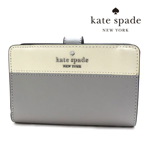 【週末セール】 ケイトスペード 二つ折り財布 レディース Kate Spade Wallet ミディアム コンパクト バイフォールド ウォレット プラチナグレーマルチ KC511 020 【送料無料♪】 ギフトラッピング無料