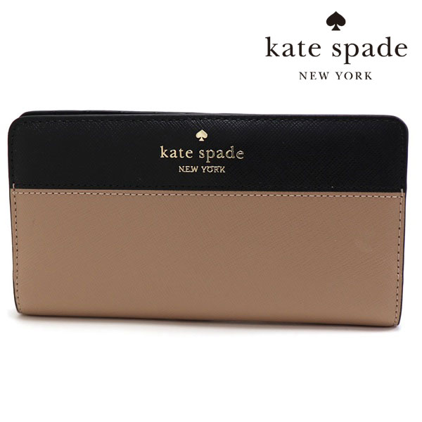【お買い物マラソンセール!】 ケイトスペード カードケース レディース KateSpade Wallet コインケース トースティッドヘーゼルナッツマルチ KI367 200 【送料無料♪】 ギフトラッピング無料|MKcollection