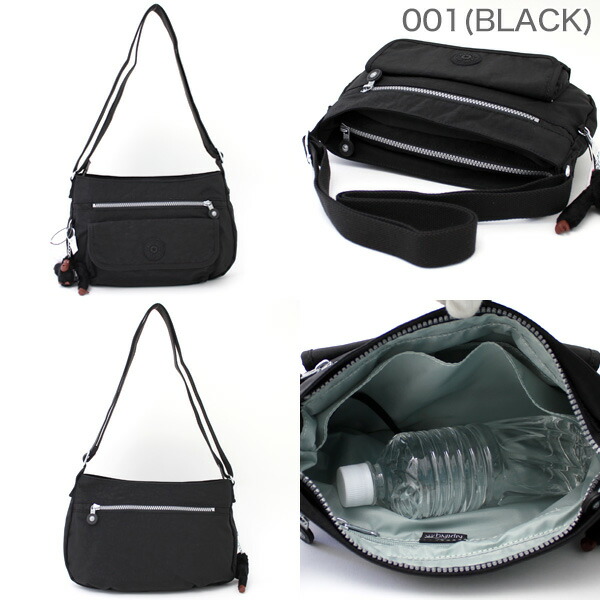 Mkcollection Kipling Shoulder Bag Women S Syro Hb3819 Kipling Shoulder Bag Women S Syro Hb3819