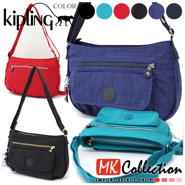 Mkcollection Kipling Shoulder Bag Women S Syro K13163 Kipling Shoulder Bag Women S Syro K13163