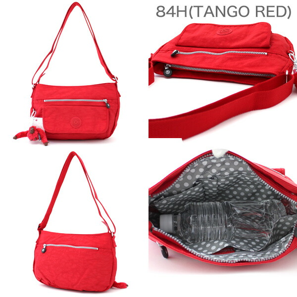 キプリングショルダーバッグレディース Kipling Syro K13163