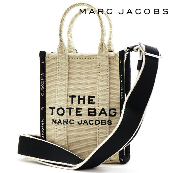 【週末セール】 マークジェイコブス ショルダーバッグ レディース Marc Jacobs 2Way ハンドバッグ ウォーム サンド 2R3HCR027H01 263 【送料無料】