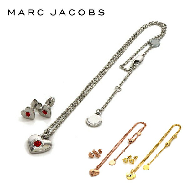 Marc Jacobs ハートチャーム mac0001.jpg