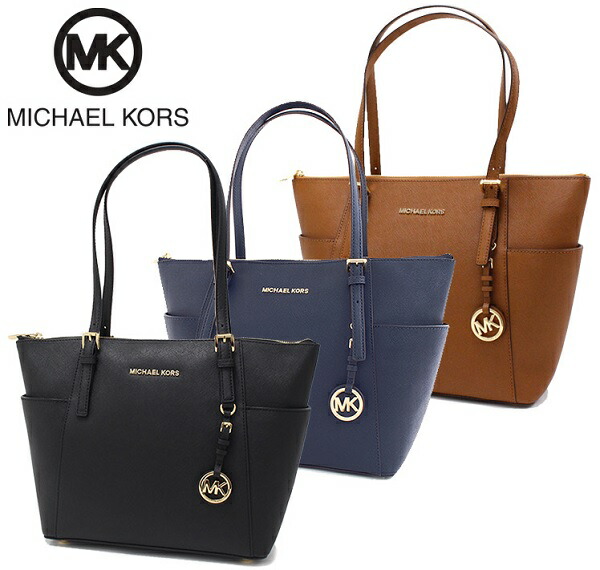 Michael Kors Tote Bag Lady S Casual Jet Set Item Ew Tz 30f2gttt8l Navy
