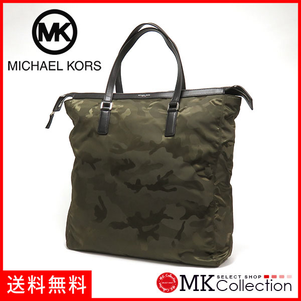 michael kors camo bag