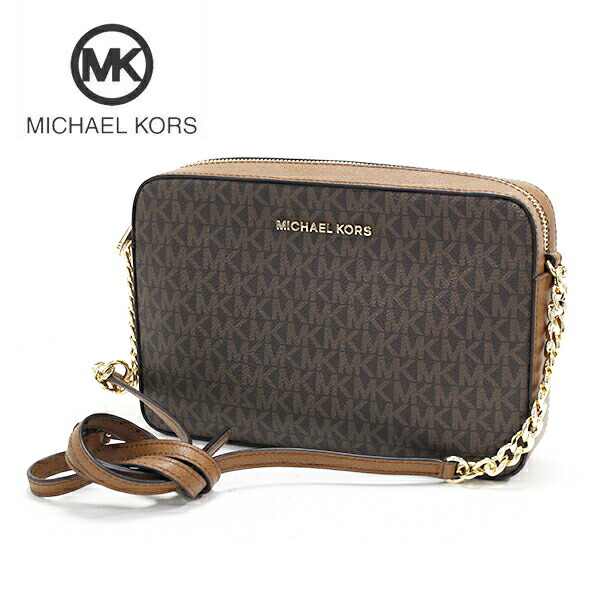 Michael kors bikini brown