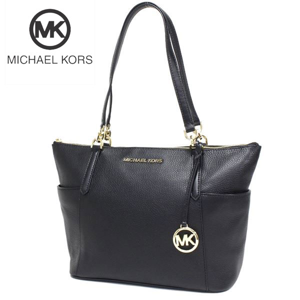 michael kors bag rakuten
