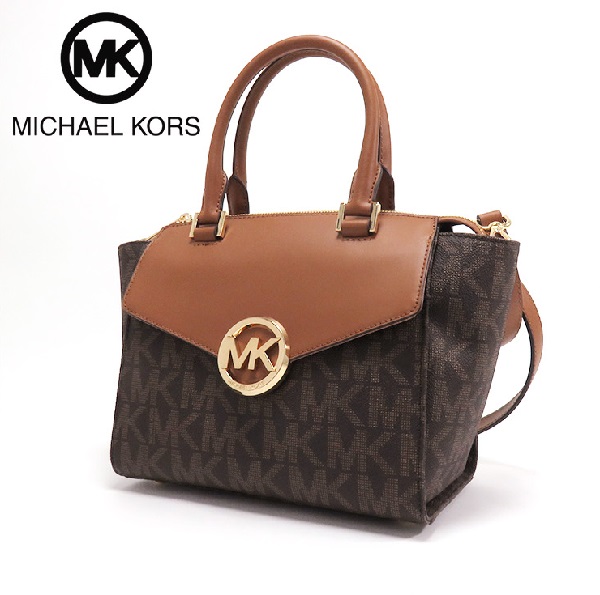 brown michael kors purse