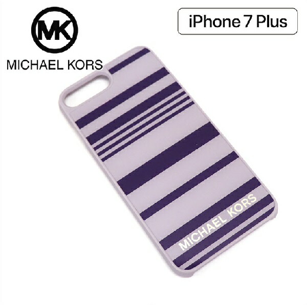 マイケルコース スマホケース レディース Michael Kors ネックレス Smartphone Case 腕時計 Iphone7 Plus キプリング スマートフォンケース パープル系 35h7se9l2p Lilac Purple 当店全品送料無料 Mkcollection 新品 Michael Kors Smartphone Case アメリカ