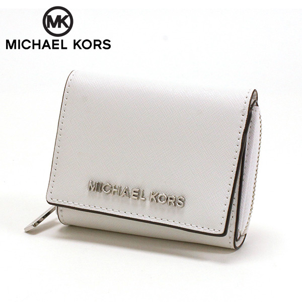 michael kors global