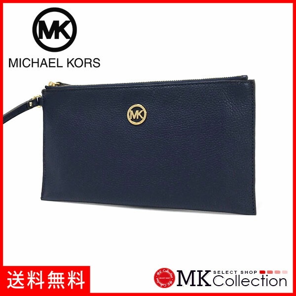 michael kors clutch bag