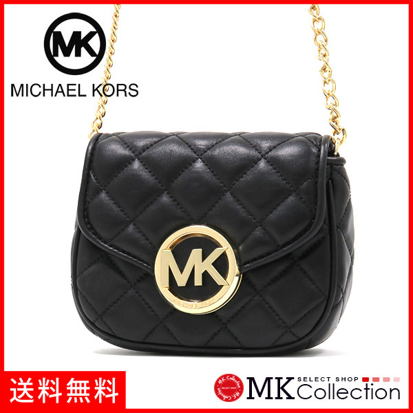 michael kors fulton quilted