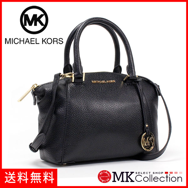 Mkcollection Michael Kors Shoulder Bag Lady S Handbag Michael Kors Shoulder Bag Lady S Handbag 2way Black 35s8grls1l