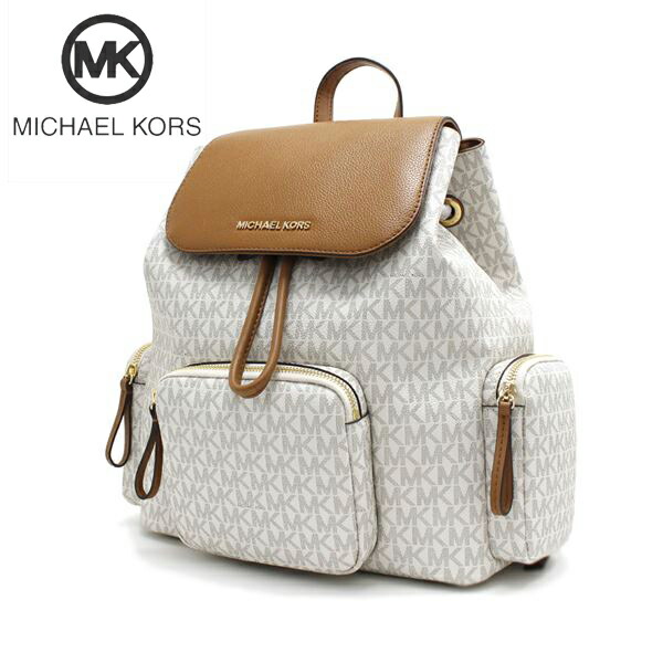 michael kors bag rakuten