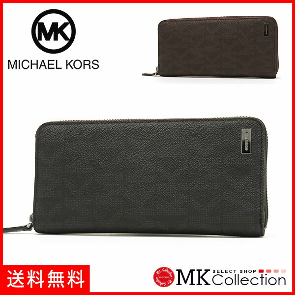 michael kors wallet mens