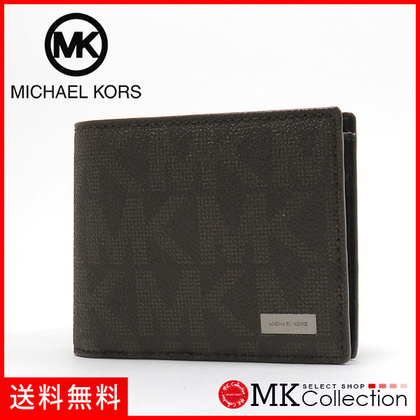 michael kors wallet brown