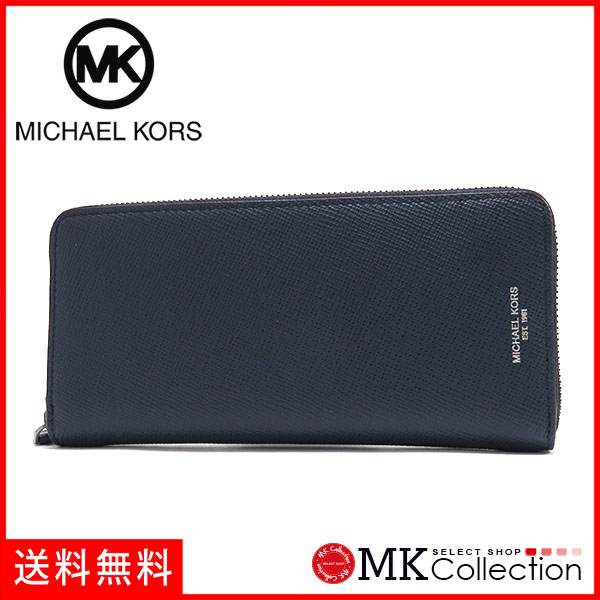 navy michael kors wallet