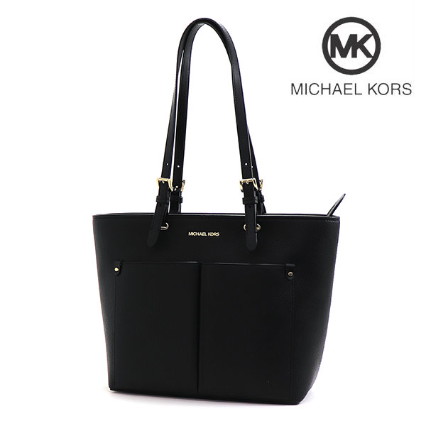 【国内即発】マイケルコース トートバッグ 30F2G5VT3L 987 マイケル マイケル コース MICHAEL MICHAEL KORS バッグ トート