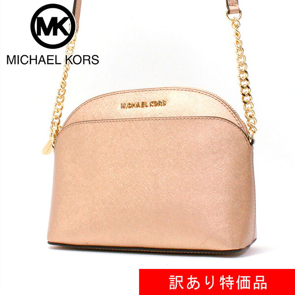 決算セール 【訳あり品】クリアランスセール マイケルコース 斜めがけショルダーバッグ レディース MICHAEL KORS ローズゴールド 35H7GY3C2M ROSE 【送料無料♪】 7,499円