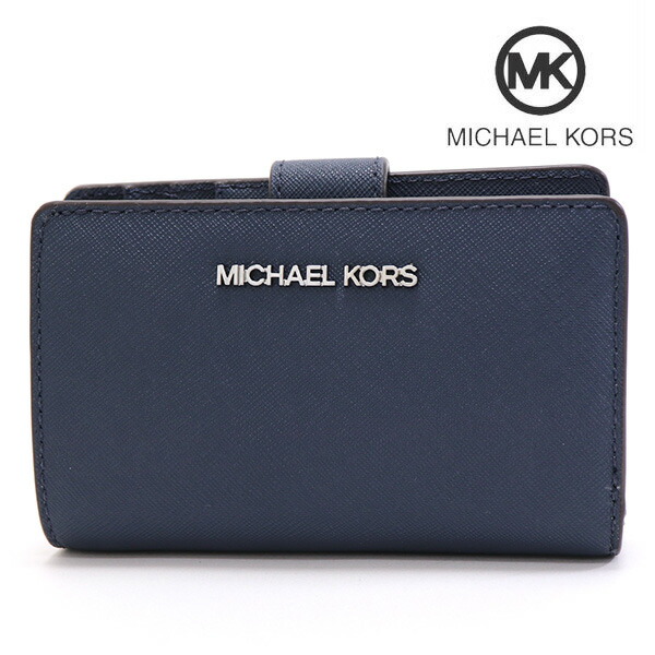 【お買い物マラソンセール!】 マイケルコース 二つ折り財布 レディース MICHAEL KORS Wallet ミディアム ウォレット ネイビー 35R4STVF6L NAVY 【送料無料♪】 ギフトラッピング無料|MKcollection