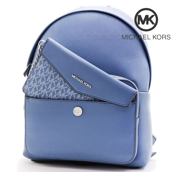 決算セール マイケルコース リュック レディース MICHAEL KORS バックパック バッグ MAISIE 2 IN 1 バックパック ミディアム デニム 35S4S5MB8L DENIM 【送料無料】