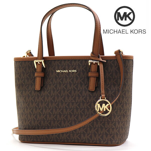 『月末限定値下げ』MICHAELKORS 2wayバッグ ワインレッド ブラウン 月末限定値下げ』MICHAELKORS 2wayバッグ ワインレッド ブラウン